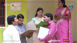 Ep 29 
