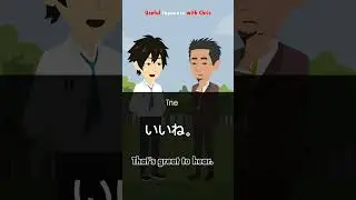 Learn Japanese: Who motivates you? #shorts