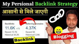The Right Way to Create Powerful Backlink with High Authority Site | Create Powerful Backlink