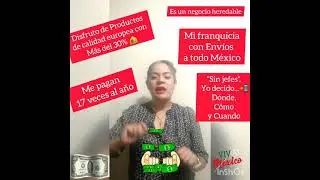 📲Cambia de marca 🛒