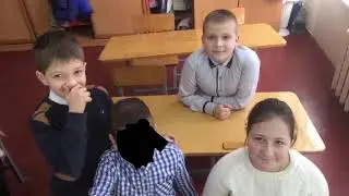 Я и Мои друзья