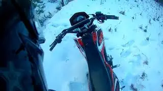 Зимний прохват