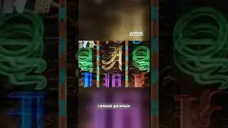 Как контролировать баланс в казино