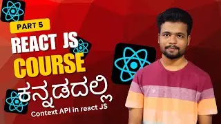 [ReactJs-05]- Context API in react js ( useContext, createContext and context provider)