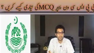 How to prepare ppsc|one paper McQ|Hassan Raza|PPSC preparation|PPSC