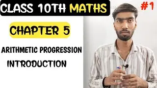 Arithmetic progression introduction | class 10th maths | class 10th ch 5 maths #class10 #ncert