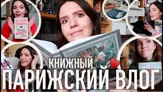 ♥️ЗА ПОЛГОДА - НЕВЕРОЯТНО УЮТНЫЕ ДЕТЕКТИВЫ✨ВОЗВРАЩЕНИЕ ВЕДЬМАКА🔥ДОЛГ ПО КИНГУ🤯 И НУ ТАКОЙ НАБОКОВ😒