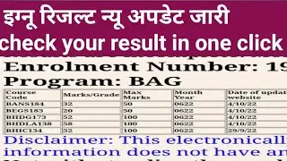 ignou result new update June 2022 complete result