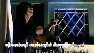 Pyan Lar Kae - R Zarni