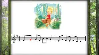 Сольфеджио. Чтение с листа. В лесу- ре ля