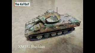Обзор моделей друга. Танки, САУ и вертолеты.