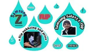 Samsung z  flip || Samsung z flip price in Pakistan||Qa Qasim Tv