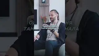 Кому подходит космоэнергетика