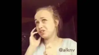Пить не будем!