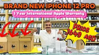 New iPhone 12 Pro With 1 Year International Apple Warranty | Cheapest Mobile Shop in Dubai
