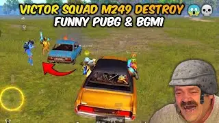 VICTOR SQUAD PEMBURU JANTUNG 🤣👿 PUBG LUCU DAN KOCAK