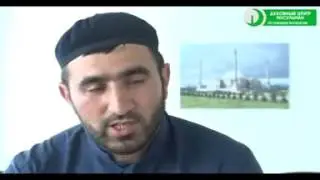Остерегайтесь расточительства и показухи на праздник разговения.Имам Дудургов Муса (На инг