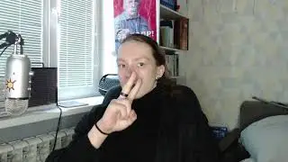Я ухожу на твич.