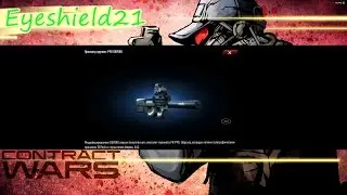 Обзор на ПП P90 DEVGRU в игре Contract Wars (Девгру)