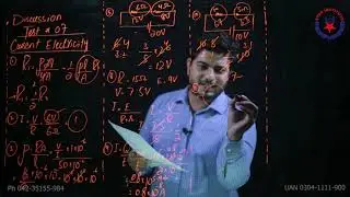 CURRENT ELECTRICITY | FREE LECTURE 6 | NMDCAT 2021 | STAR INSTITUTE | URDU/HINDI | AKHTAR JAFFRY