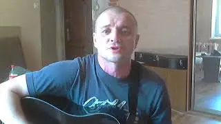 трава моя травушка