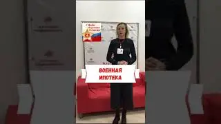 22 февраля 2021 г.