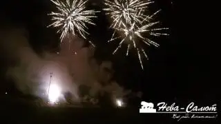 Профессиональный салют на свадьбу!