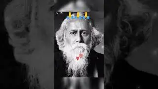 A Tribute To Rabindranath Tagore🙏🙏🙏 || A_maro P_orano J_aha C_hay by Trisha Mallick