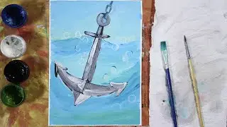 ЯКОРЬ | Как нарисовать для начинающих