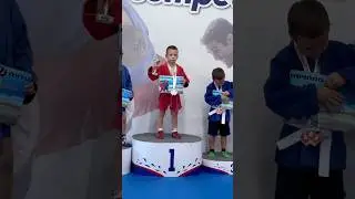 Награждение 🏆 на турнире по самбо «Начало пути» 