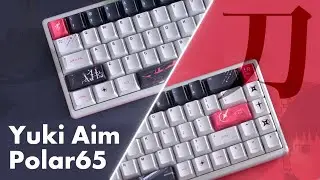 【Yuki Aim】タイピング音よし！かっこかわいいラピッドトリガーキーボード Yuki Aim Polar65 Katana エディションを紹介します！