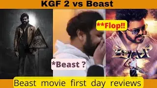 KGF 2 vs Beast  movie troll || Beast movie first day  reviews troll || New troll video in kannada