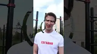 The Secret of Maxim Trukhonovets's Chest Muscles