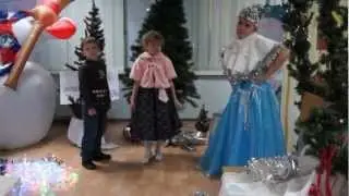 christmas play
