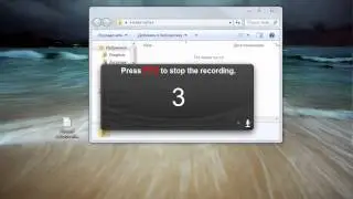 2 Camtasia Studio. Запись видео с экрана монитора