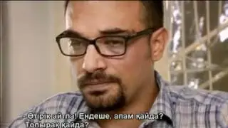 Хавва-Юсуф: Әуе. Жер.Ғашық телехикаясы