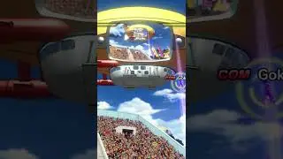 FIRST SUPER SAIYAJIN