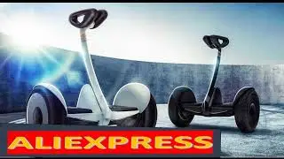 мини сигвей купить в алиэкспресс