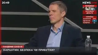 Вадим Карасев в шоу 
