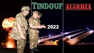مناورات تندوف الصمود 2022