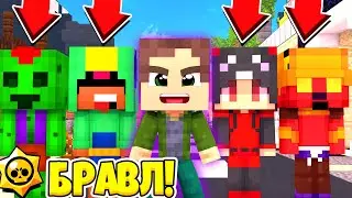ВОЗВРАЩЕНИЕ ДРУЗЕЙ! МАЙНКРАФТ ДИНАСТИЯ БОГА #9