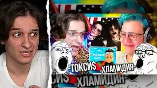 Мелшер Смотрит ЗРИТЕЛИ *ПЯТЕРКИ* ПРОТИВ ЗРИТЕЛЕЙ *МЕЛШЕРА* | КТО ЛУЧШЕ РАЗБИРАЕТСЯ В МУЗЫКЕ?