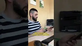 Хоть раз в жизни мысли каждого мужики