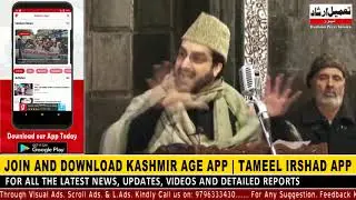 Mirwaiz terms the northern army commander’s statement as “extremely unfortunate, inhuman”