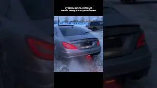 Сделай это или останешься бедным