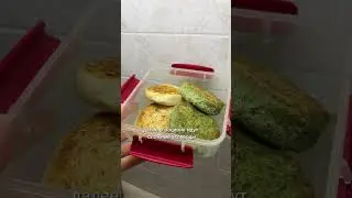 Простой способ сэкономить время на готовке и питаться полноценно #здоровоепитание #продукты #пп