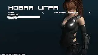 Новые приключения Haydee - 1. Знакомство с модом.