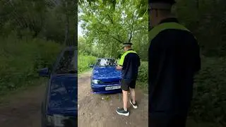 LADA vs POLICE