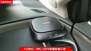 Lenovo HA02 Car Air Purifier