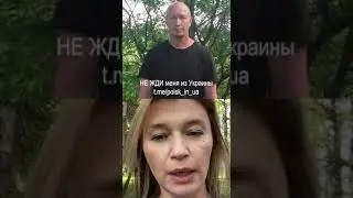 Пропал 15 июля, сейчас официально считается без вести пропавшим